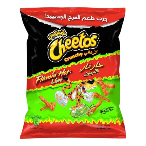 candyfactory-cheetos-flamin-hot-lime for Candy Factory