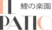 logo for El Patio